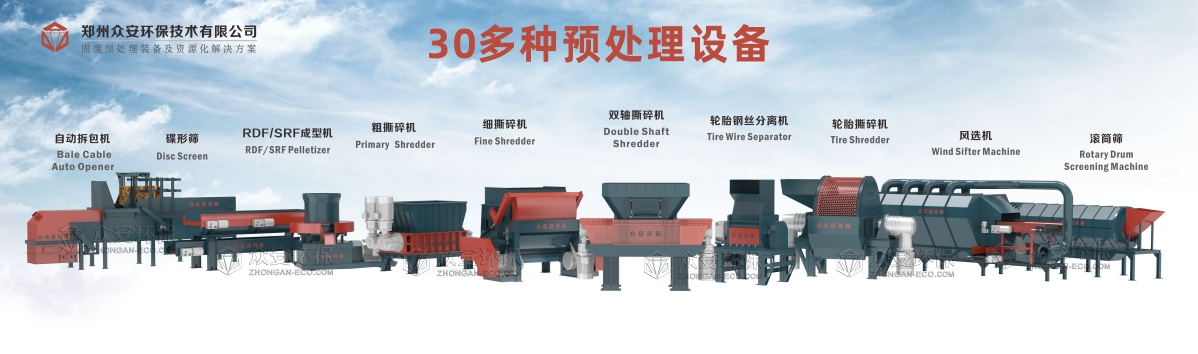 公司介绍插图-2.jpg
