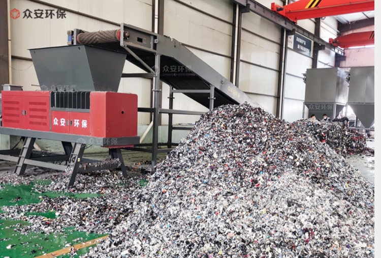 废纺专用单轴撕碎机.jpg