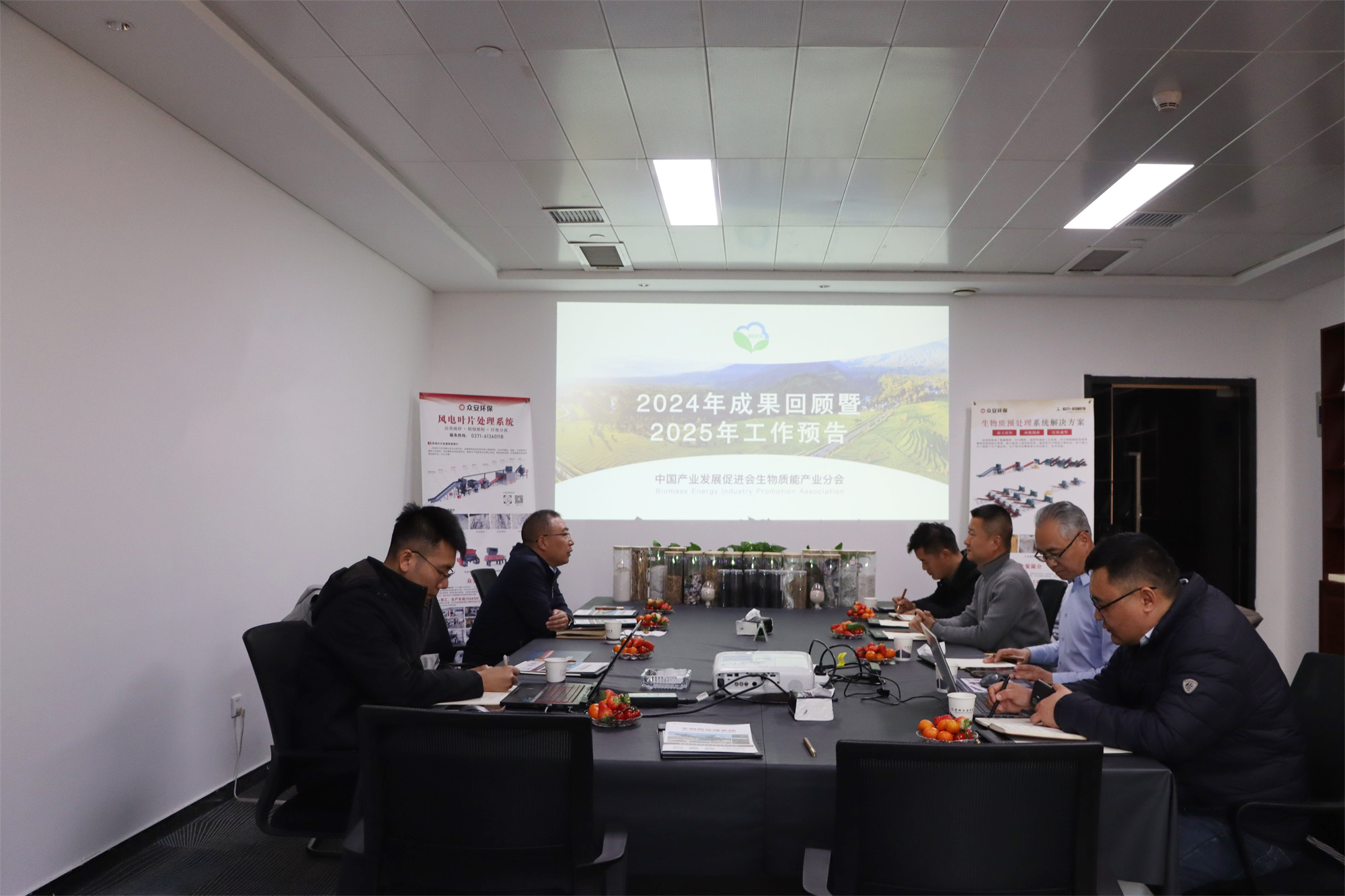 工作交流与学习.jpg