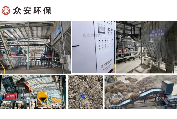 生物质成型燃料有利于环保与经济效益双赢吗