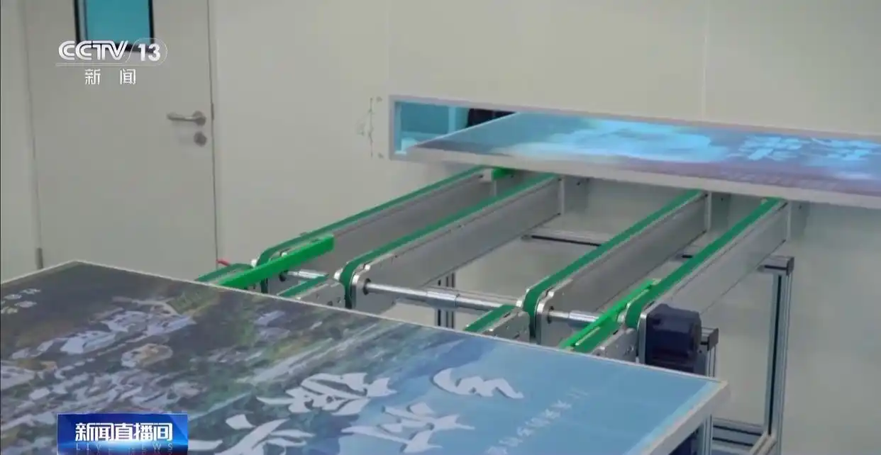 退役风电叶片资源化利用使用.webp