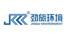 劲旅环境.jpg