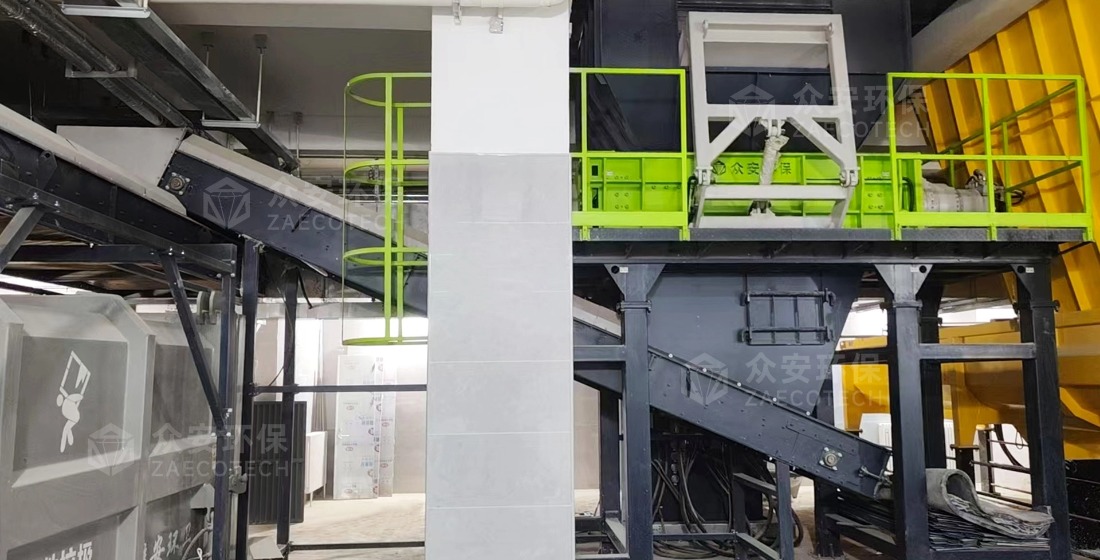 雄安大件垃圾资源化项目