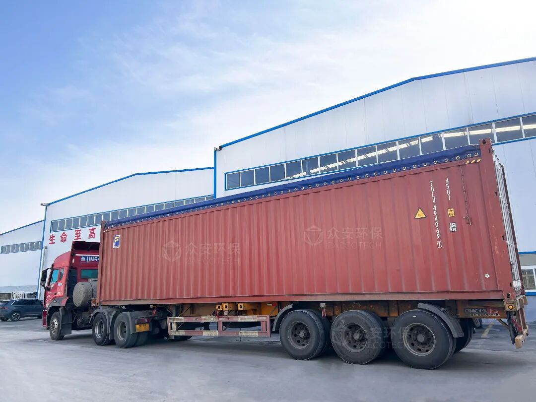 硬核出海！众安环保生活垃圾智能分选系统启运海外