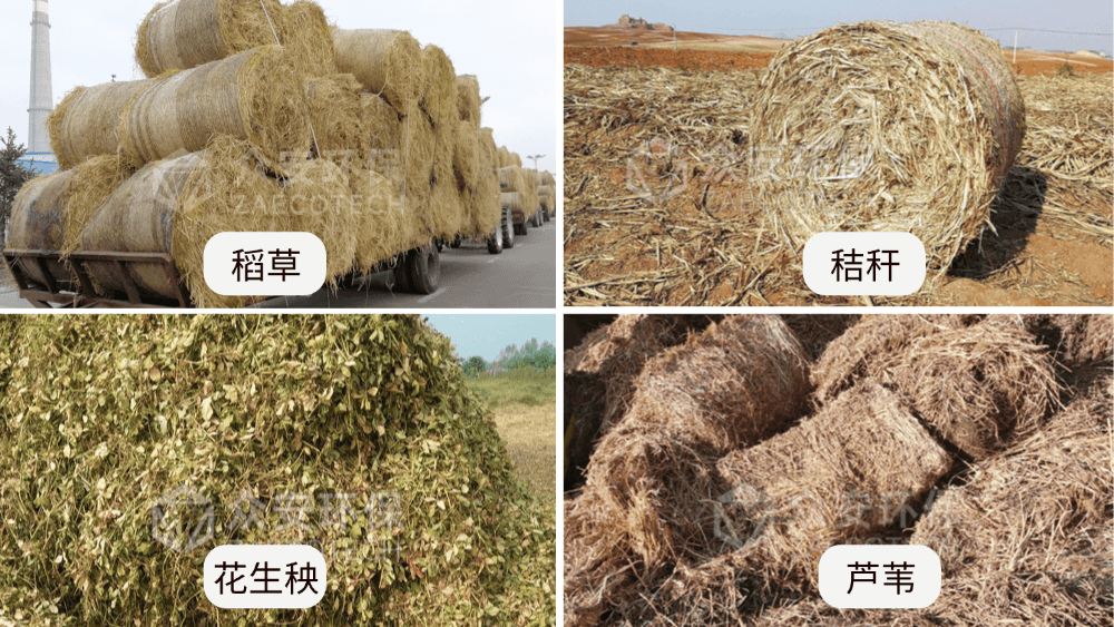 生物质综合粉碎机 粗细碎一体化助力绿醇乙醇原料制备