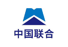 中国联合