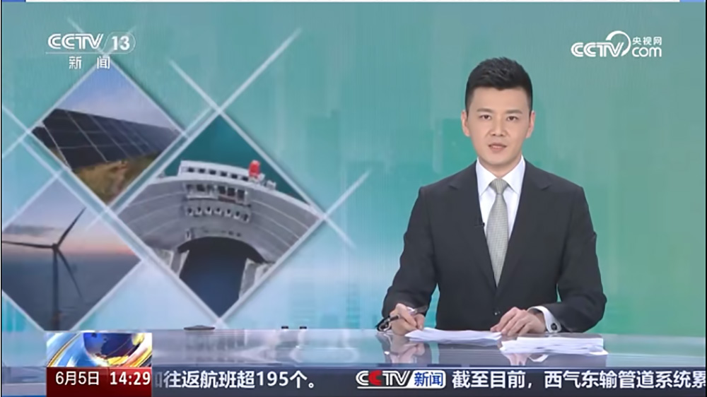 可再生能源装机突破20亿千瓦，绿色环保赛道迎来黄金机遇